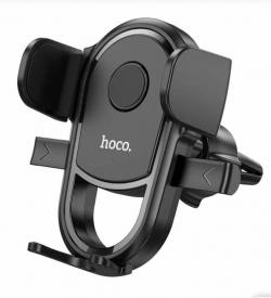 Автомобильный держатель Hoco H6